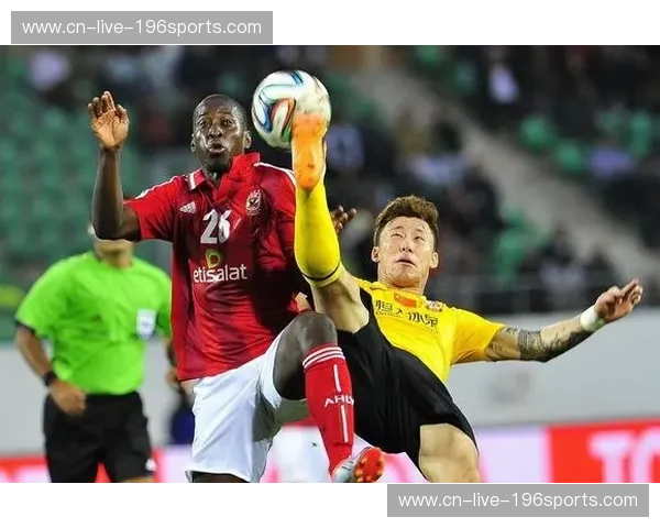 红魂之巅：当广州恒大遇上阿赫利，那场关于权力、野心与足球初心的绝色博弈